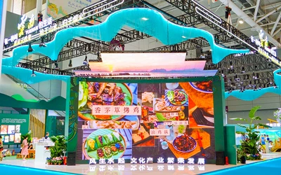 Com mostrar la funcionalitat mitjançant el disseny de la cabina de Shenzhen?