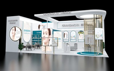 Disseny d'expo de Booth a Beijing